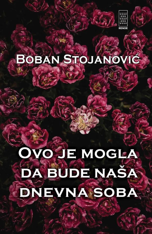 Boban Stojanović: Šta je poslednje što treba da vidimo