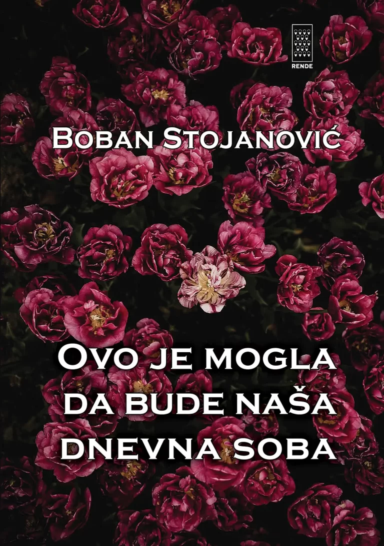 boban stojanović pesme ovo je mogla biti naša dnevna soba rende