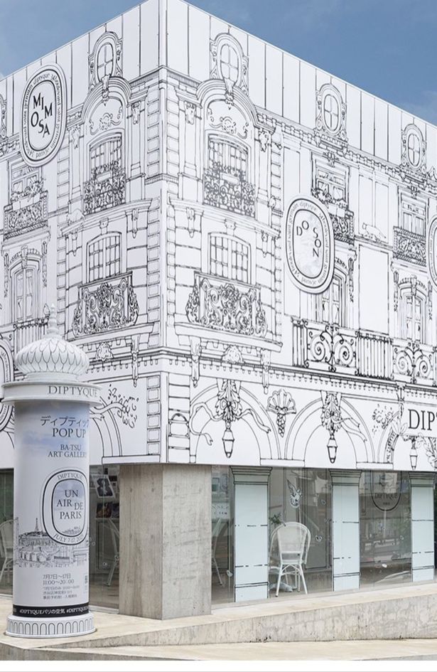 Pariz je opčinio Tokio a nas novi pop-up store Diptyque brenda