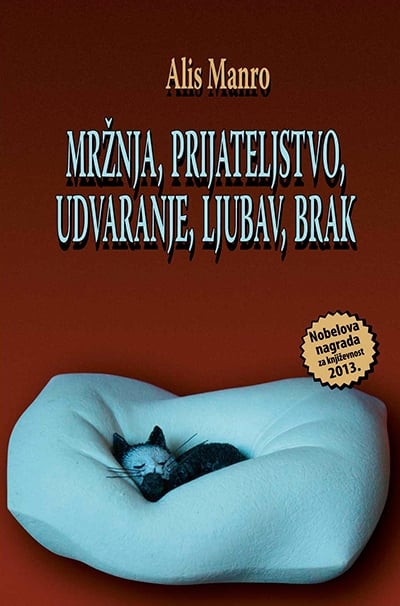 alice munro knjige dostupne u srbiji