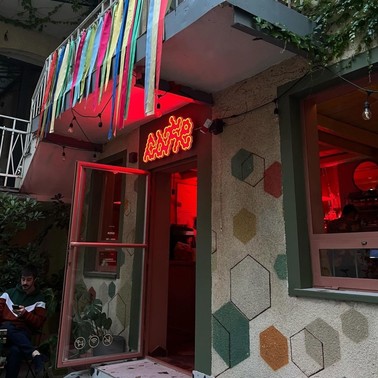 Саће i Tyman lounge&bar: Beogradski barovi koje želimo posetiti