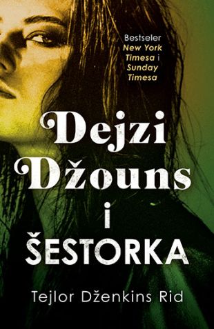 dejzi_dzouns_i_sestorka-tejlor_dzenkins_rid_v