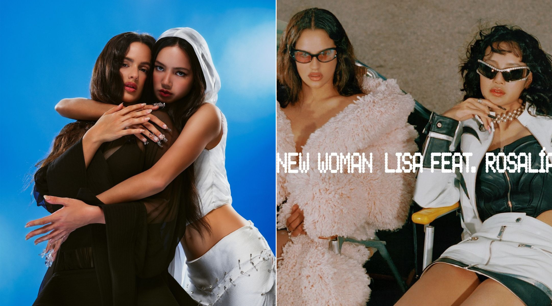 Hot girl summer: Rosalía x Lisa pevaju na dva različita jezika u zajedničkom singlu „New Woman”