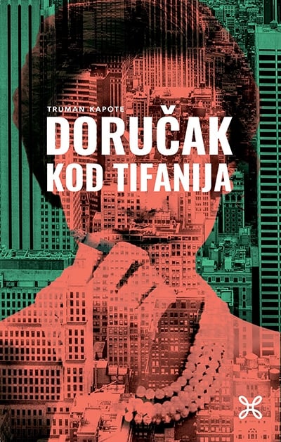 DORUCAK KOD TIFANIJA TRUMAN KAPOTE KNJIGA